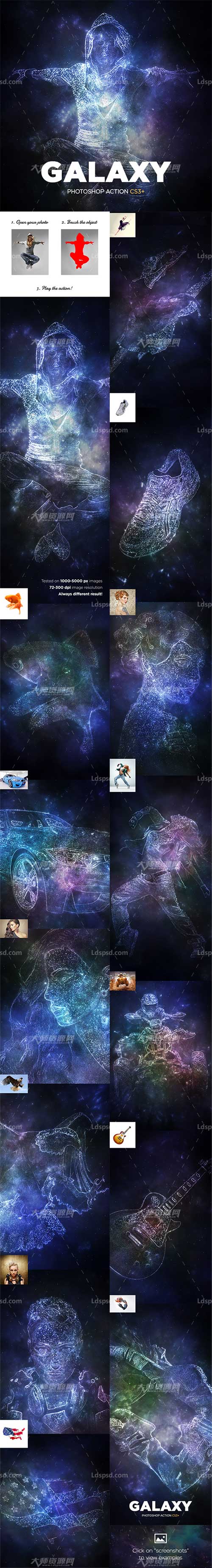 Galaxy Photoshop Action,极品PS动作－银河星尘(含高清视频教程)